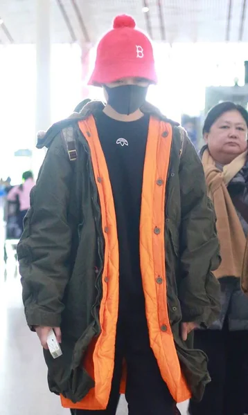 Cantante Chino Yuchun Llega Aeropuerto Internacional Beijing Capital Antes Salida — Foto de Stock