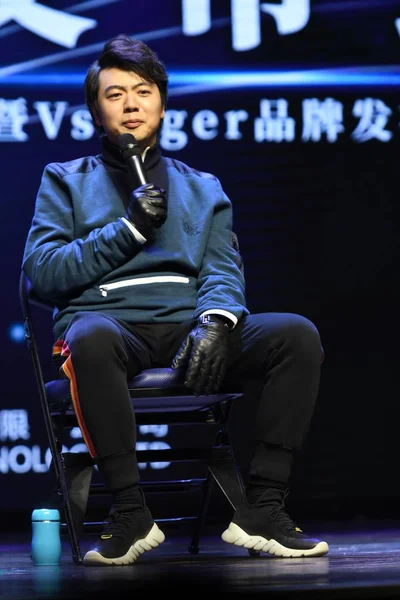 Chinese Pianist Lang Lang Woont Een Persconferentie Voor Een Concert — Stockfoto