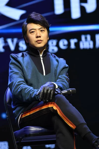 Čínský Klavírista Lang Lang Zúčastní Tiskové Konference Pro Koncert Hologramu — Stock fotografie