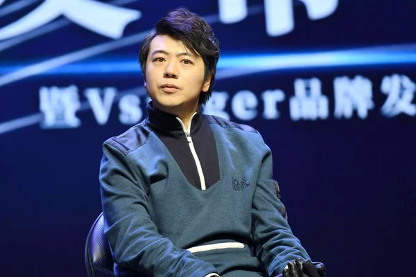 Chinese Pianist Lang Lang Attends Press Conference Hologram Concert Jointly — Stock Photo, Image