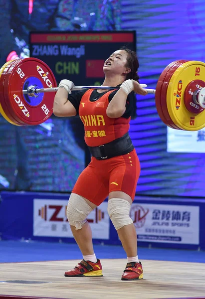 POIDS DE LA CHINE FUZHOU IWF WORLD CUP — Photo