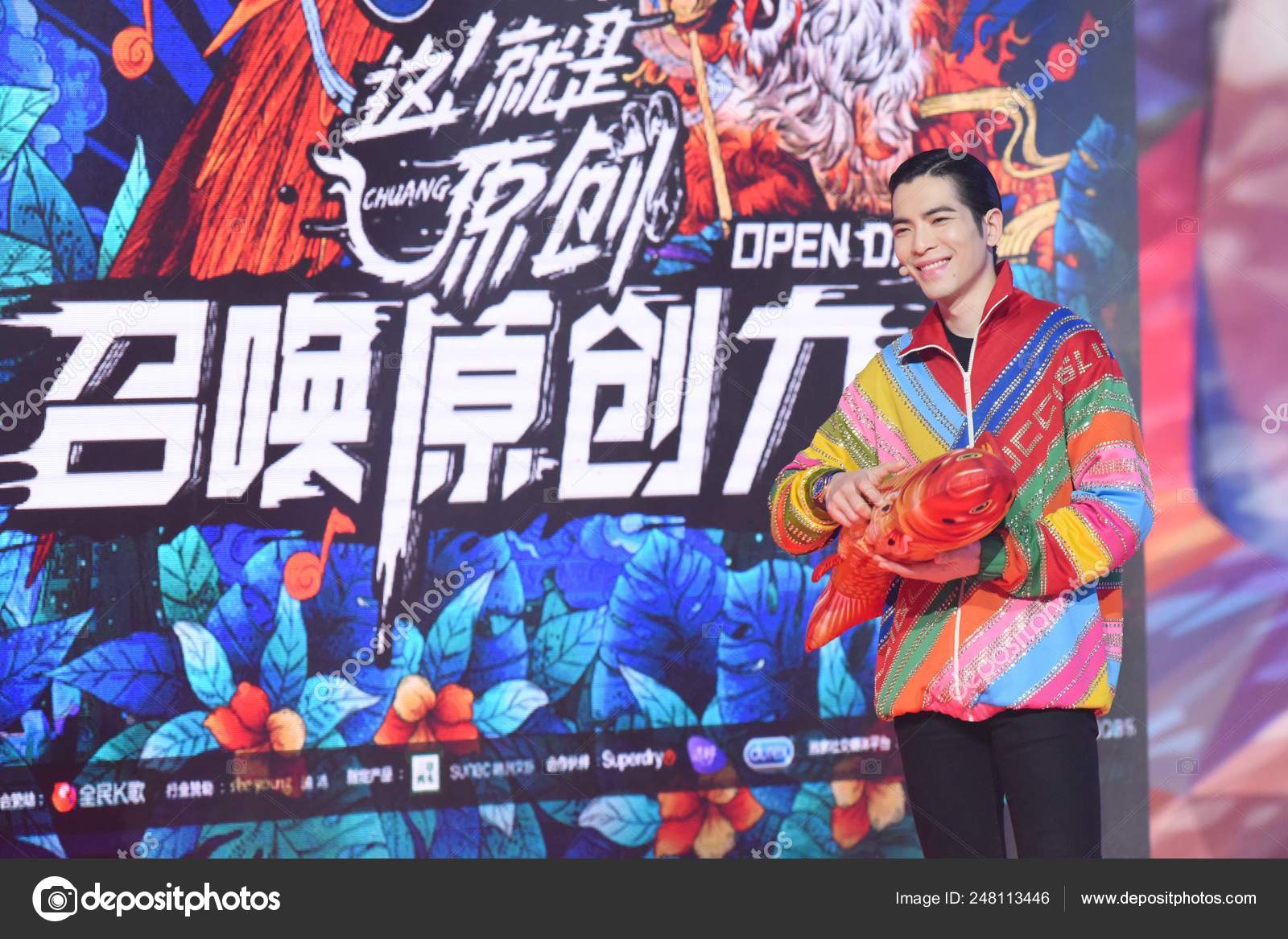 CHINA SHANGHAI JACKSON WANG Stock Editorial Photo © ChinaImages