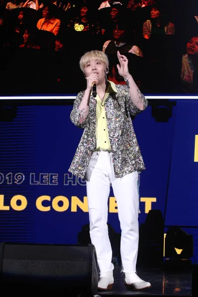 Taiwan taipei lee hong-gi solo konzert ich bin — Stockfoto