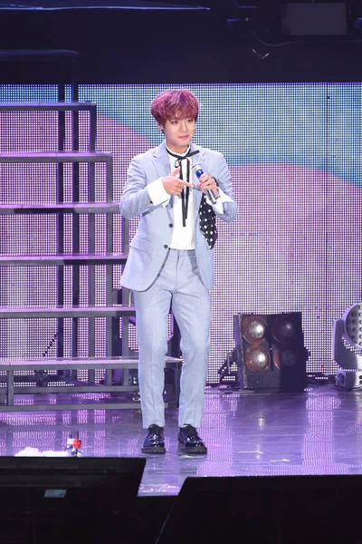 Taiwan taipei 2019 park ji-hoon asia fan meeting erste ausgabe — Stockfoto