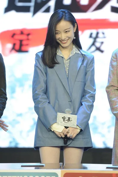 中国女星妮妮出席2019年3月5日在中国北京举行的新片 野蛮人 新闻发布会 — 图库照片