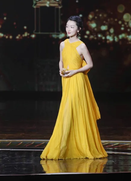 Actrice Chinoise Zhou Dongyu Assiste Cérémonie Remise Des Prix Des — Photo