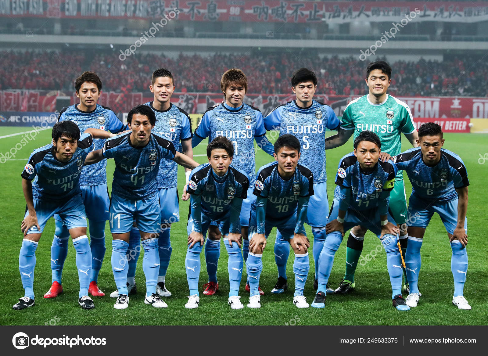 Players Starting Line Japan Kawasaki Frontale Pose Group Photo Competing Stock Editorial Photo C Chinaimages Players Starting Line Japan Kawasaki Frontale Pose Group Photo Competing Stock Editorial Photo C Chinaimages