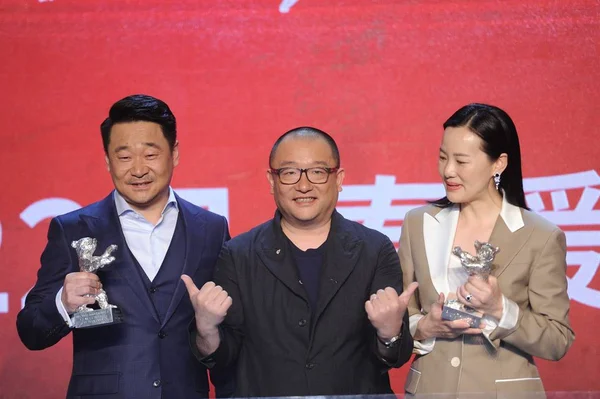CHINA BEIJING FILM TAN LARGO, MI HIJO — Foto de Stock