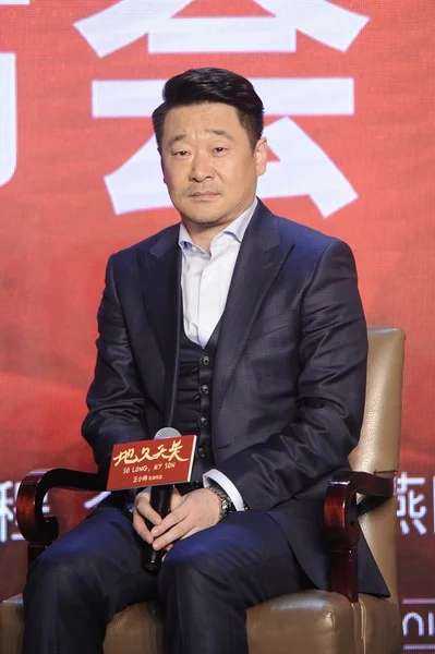 Kinesiska Skådespelare Wang Jingchun Sköter Presskonferens För Fim Long Min — Stockfoto