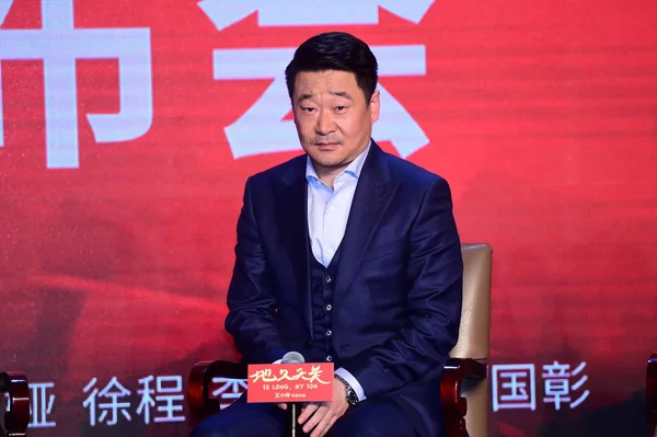 Chiński Aktor Wang Jingchun Bierze Udział Konferencji Prasowej Dla Fim — Zdjęcie stockowe