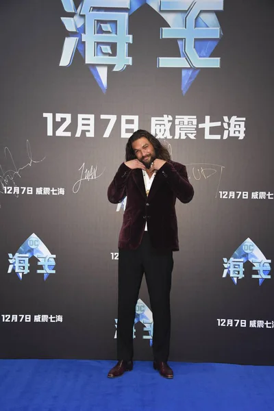 CHINE BEIJING AQUAMAN AMBER HEARD JASON MOMOA — Photo