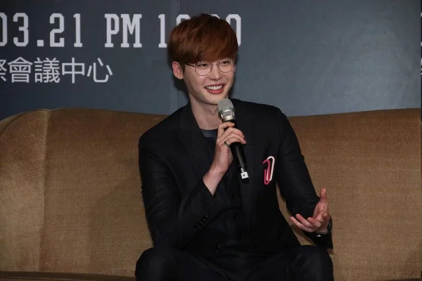 China taiwan taipei lee jong-suk — Stockfoto