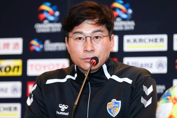 दक्षिण कोरिया 2019 एएफसी चैम्पियनशिप लेग — स्टॉक फ़ोटो, इमेज