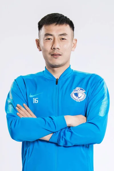 De officiële portretten China voor het Chinese Super League 2019 — Stockfoto