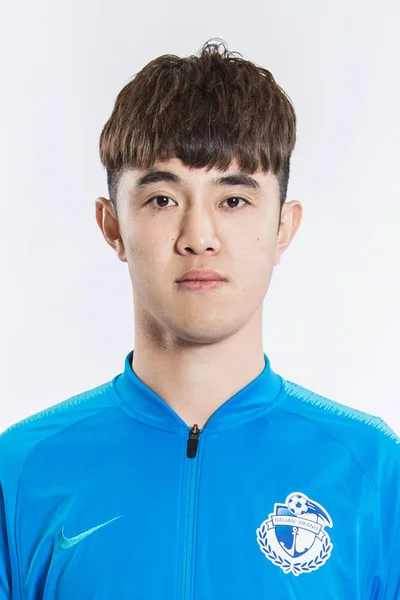 中国 2019年中国スーパー リーグの公式肖像画 — ストック写真