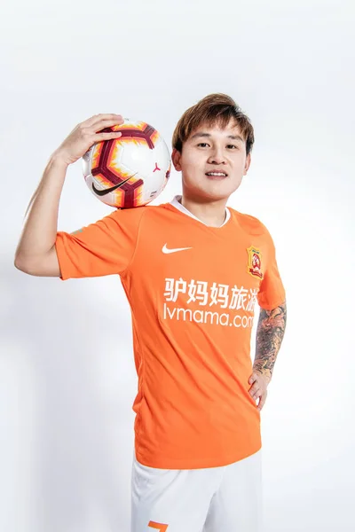 Chiny oficjalne portrety do 2019 Chinese Super League — Zdjęcie stockowe