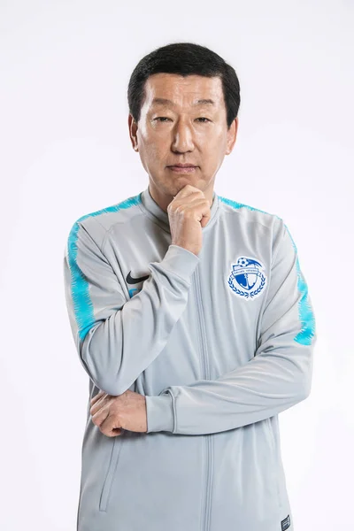 Porträtt Head Coach Choi Kang Hee Dalian Yifang För 2019 — Stockfoto