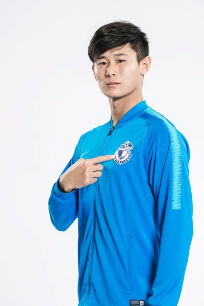 Potret Pemain Sepak Bola Cina Shan Pengfei Dari Dalian Yifang — Stok Foto