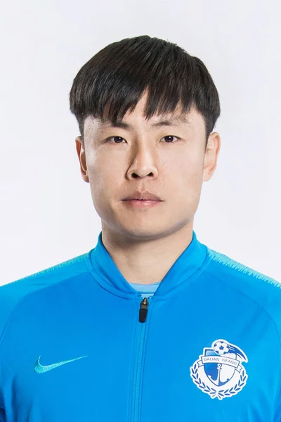 Porträtt Kinesiska Fotbollspelare Zheng Long Dalian Yifang För 2019 Kinesiska — Stockfoto