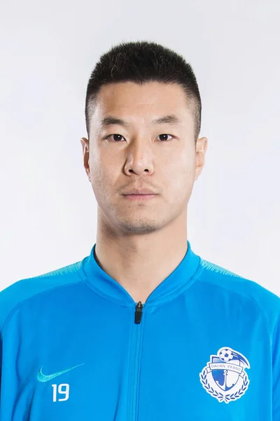 Potret Pemain Sepak Bola Cina Ziqian Dari Dalian Yifang Untuk — Stok Foto