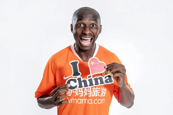 Portrait Cameroonian Football Player Stephane Mbia Etoundi Wuhan Zall 2019 — Stock Photo, Image