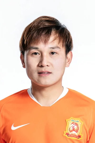 Portrét Čínského Fotbalista Luo Wuhan Zvšechny 2019 Čínské Fotbalové Asociace — Stock fotografie