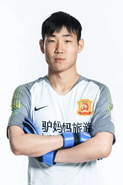 Potret Pemain Sepak Bola Tiongkok Wang Zhifeng Dari Wuhan Zall — Stok Foto