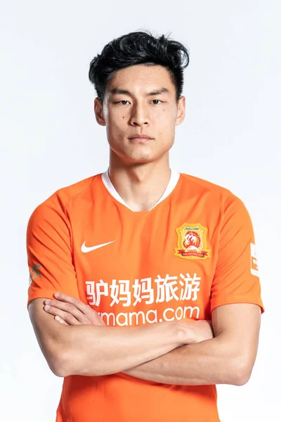 Портрет Китайський Футболіста Хан Pengfei Ухань Zall Юнайтед 2019 Китайської — стокове фото