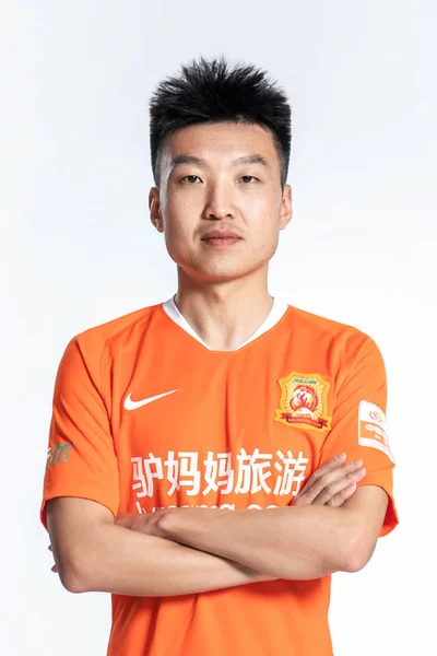 Портрет Китайський Футболіста Чао Ухань Zall Юнайтед 2019 Китайської Асоціації — стокове фото