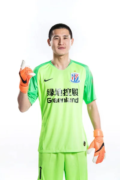 CHINA OFFICIAL PORTRAITS FOR THE 2019 CHINESE SUPER LEAGUE — Stock Photo, Image