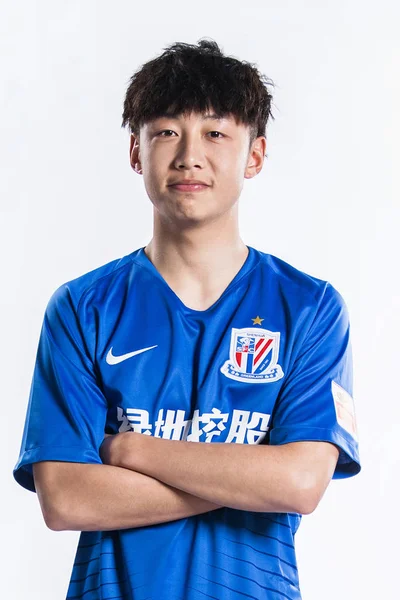 Exklusiva Porträtt Kinesiska Fotbollspelare Haoyang Shanghai Grönland Shenhua För 2019 — Stockfoto
