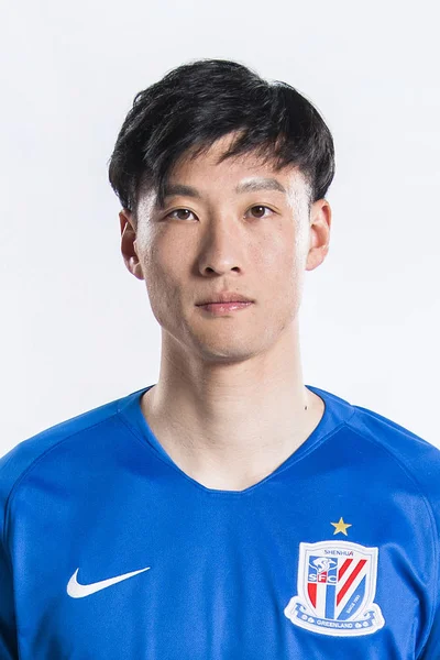 Exklusiva Porträtt Kinesiska Fotbollspelare Yizhen Shanghai Grönland Shenhua För 2019 — Stockfoto