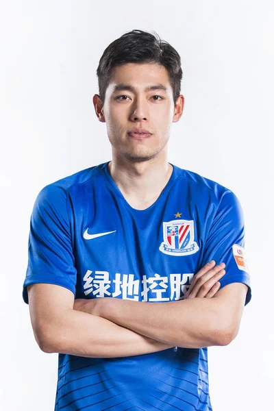 Exklusiva Porträtt Kinesiska Fotbollspelare Jinhao Shanghai Grönland Shenhua För 2019 — Stockfoto