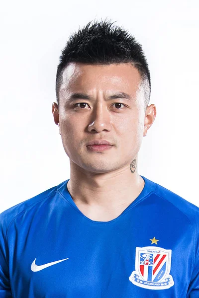 Exklusiva Porträtt Kinesiska Fotbollspelare Cao Yunding Shanghai Grönland Shenhua För — Stockfoto