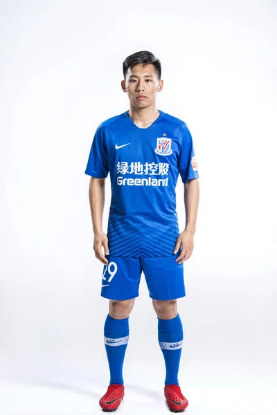 Exclusivo Retrato Del Futbolista Chino Zhou Junchen Shanghai Groenlandia Shenhua — Foto de Stock