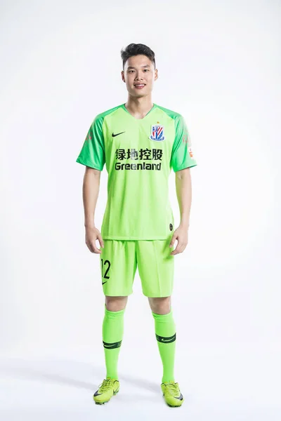 Exkluzivní Portrét Čínského Fotbalista Čchen Čao Shanghai Grónsko Shenhua 2019 — Stock fotografie
