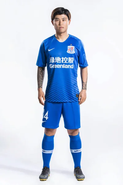 Exkluzivní Portrét Čínského Fotbalista Sun Kai Shanghai Grónsko Shenhua 2019 — Stock fotografie