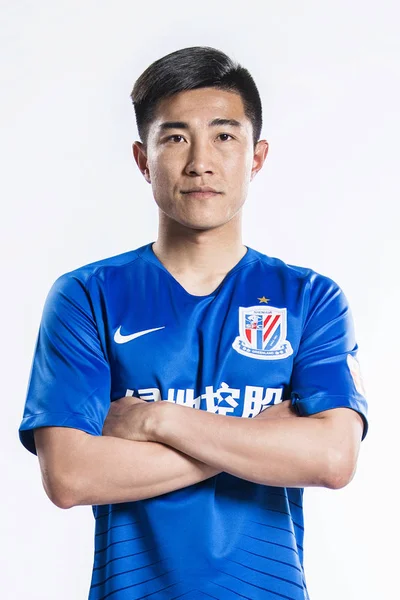 Exclusive Portrait Chinese Soccer Player Sun Shilin Shanghai Greenland Shenhua — Stok Foto