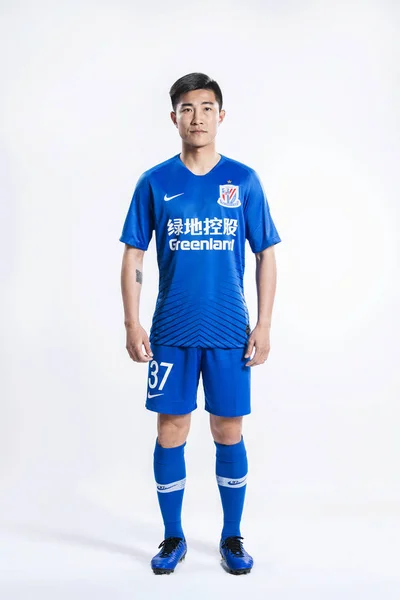 Exkluzivní Portrét Čínského Fotbalista Sun Shilin Shanghai Grónsko Shenhua 2019 — Stock fotografie