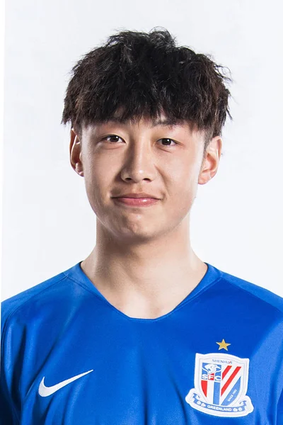 Exclusive Portræt Kinesisk Fodboldspiller Haoyang Fra Shanghai Greenland Shenhua 2019 - Stock-foto