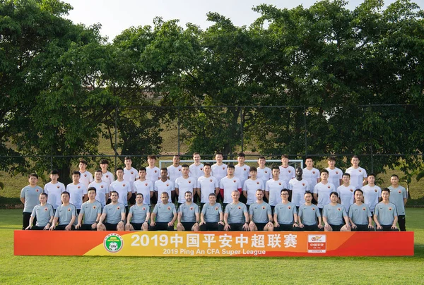 Exclusive Grupa Strzał Gracze Shenzhen 2019 Chińskie Stowarzyszenie Super Ligowe — Zdjęcie stockowe