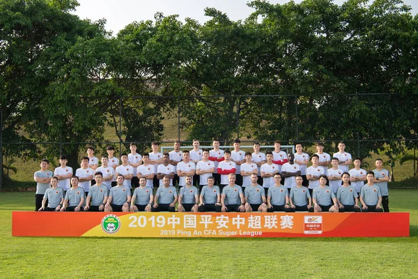 Exclusivo Tiro Grupo Jogadores Shenzhen Para Super Liga Associação Chinesa — Fotografia de Stock