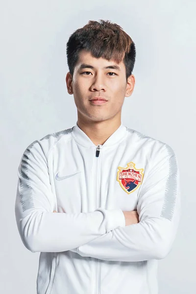 Exklusiva Porträtt Kinesiska Fotbollspelare Xie Baoxian Shenzhen För 2019 Kinesiska — Stockfoto