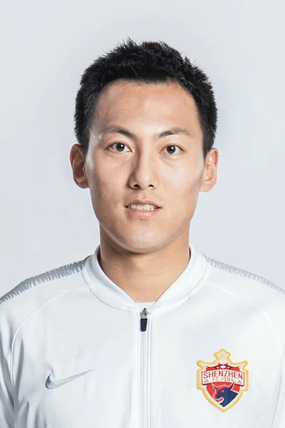 Exclusive Portrait Chinese Soccer Player Wang Peng Shenzhen 2019 Chinese — Stock Photo, Image