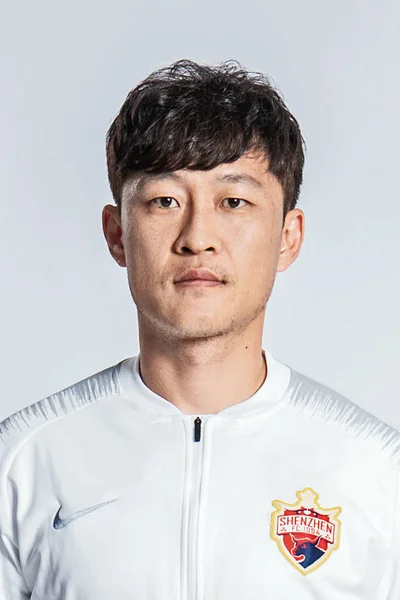 Exclusive Portrait Chinese Soccer Player Cui Min Shenzhen Untuk Liga — Stok Foto