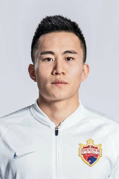 Exkluzivní Portrét Čínského Fotbalista Gan Chao Shenzhen 2019 Čínské Fotbalové — Stock fotografie