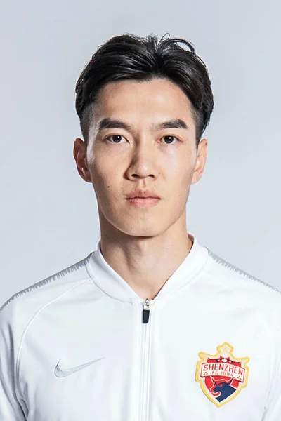 Exkluzivní Portrét Čínského Fotbalista Wang Chengkuai Shenzhen 2019 Čínské Fotbalové — Stock fotografie