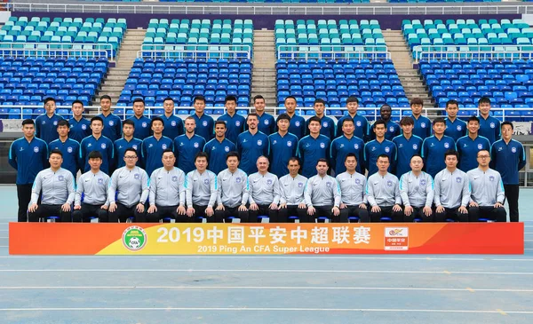 Exclusivo Foto Grupal Jugadores Tianjin Teda Para Súper Liga Asociación — Foto de Stock