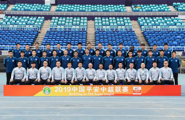 Exclusivo Foto Grupal Jugadores Tianjin Teda Para Súper Liga Asociación — Foto de Stock