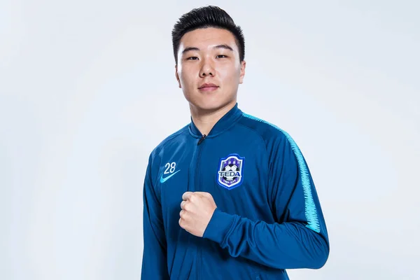 Exclusive Portrait Chinese Soccer Player Yang Wanshun Tianjin Teda Untuk — Stok Foto